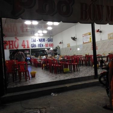 Tổng hợp- Quán Ăn Phở 41 - Đường Số 26