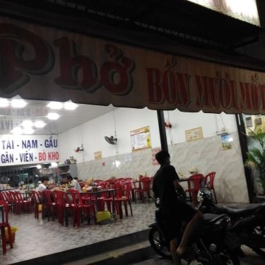 Tổng hợp- Quán Ăn Phở 41 - Đường Số 26
