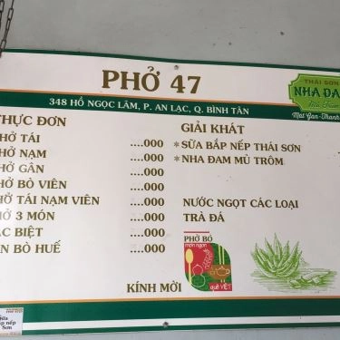 Tổng hợp- Quán Ăn Quán Phở 47