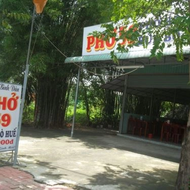 Không gian- Quán Ăn Phở 59