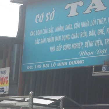 Tổng hợp- Quán Ăn Phở 59 - Đại Lộ Bình Dương