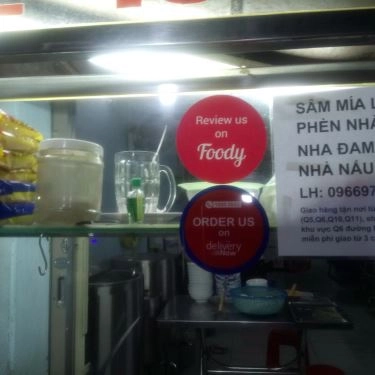 Tổng hợp- Quán Ăn Quán Phở 60 - Đường Số 10