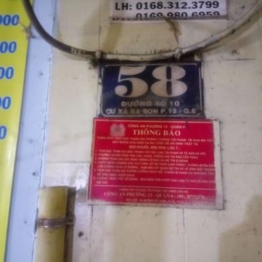 Tổng hợp- Quán Ăn Quán Phở 60 - Đường Số 10