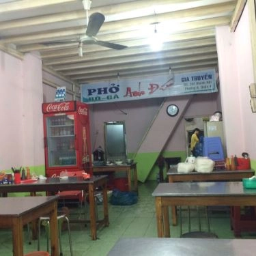 Không gian- Quán Ăn Phở Anh Đức