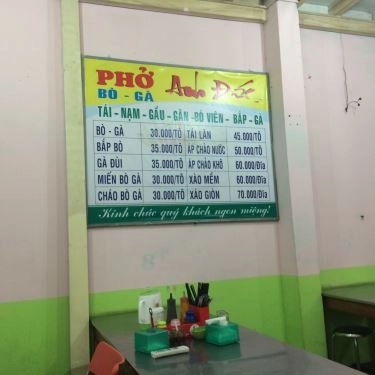 Thực đơn- Quán Ăn Phở Anh Đức