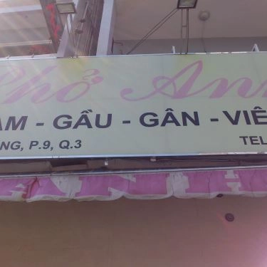 Tổng hợp- Quán Ăn Phở Anh - Kỳ Đồng