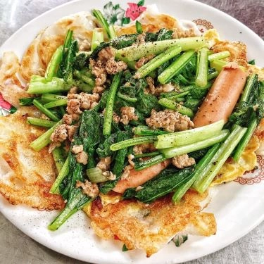 Món ăn- Quán Ăn Phở Áp Chảo