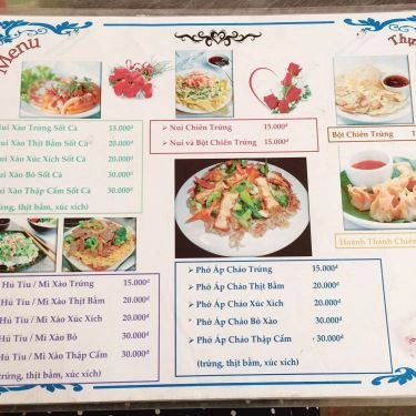 Thực đơn- Quán Ăn Phở Áp Chảo