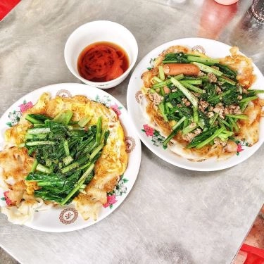 Món ăn- Quán Ăn Phở Áp Chảo