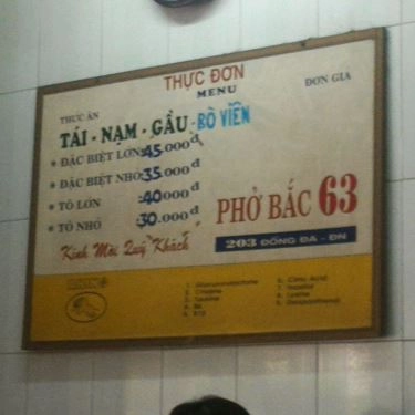 Thực đơn- Quán Ăn Phở Bắc 63
