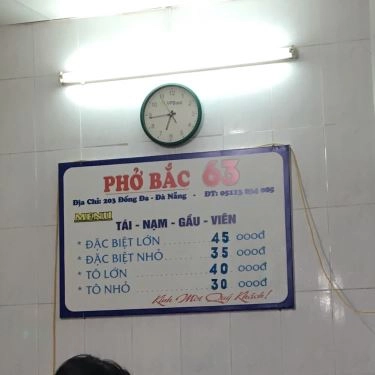 Thực đơn- Quán Ăn Phở Bắc 63