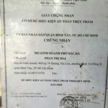 Tổng hợp- Quán Ăn Phở Bắc Hà - Tên Lửa