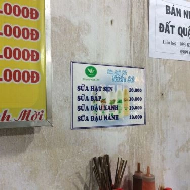 Thực đơn- Quán Ăn Phở Bắc Hà Hà Nội