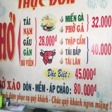 Thực đơn- Quán Ăn Phở Bắc Hải - Hương Lộ 2