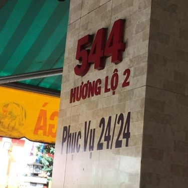 Tổng hợp- Quán Ăn Phở Bắc Hải - Hương Lộ 2