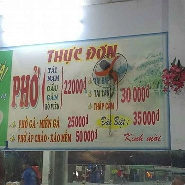 Tổng hợp- Quán Ăn Phở Quỳnh - Đường Số 7