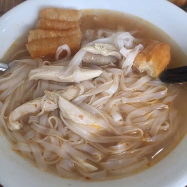 Món ăn- Quán Ăn Phở Bắc Hải Gia Truyền - Nguyễn Cư Trinh