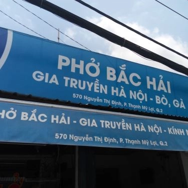 Tổng hợp- Quán Ăn Phở Bắc Hải - Nguyễn Thị Định