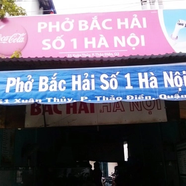 Không gian- Quán Ăn Phở Bắc Hải Gia Truyền Số 1