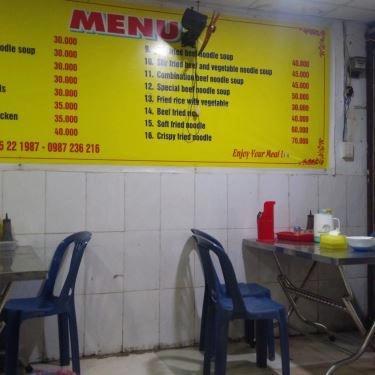 Thực đơn- Quán Ăn Phở Bắc Hải Hà Nội - Thảo Điền