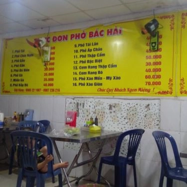 Thực đơn- Quán Ăn Phở Bắc Hải Hà Nội - Thảo Điền