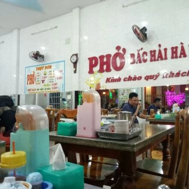 Tổng hợp- Quán Ăn Phở Bắc Hải - Hương Lộ 2