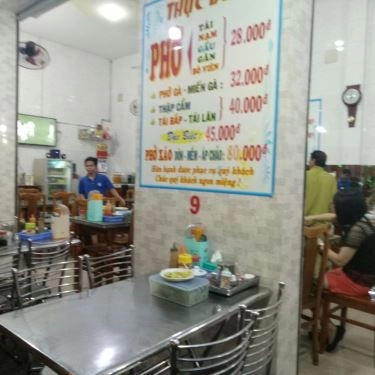 Thực đơn- Quán Ăn Phở Bắc Hải - Hương Lộ 2