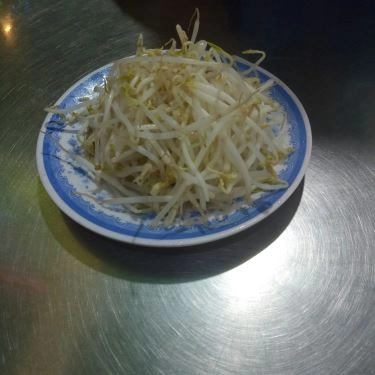 Tổng hợp- Quán Ăn Phở Bắc Hải - Hương Lộ 2