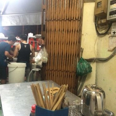 Không gian- Quán Ăn Phở Bắc Hải - Lê Văn Hiến