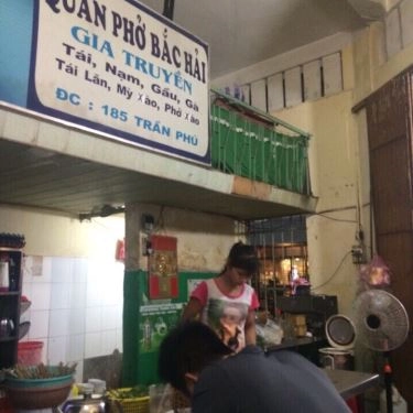Không gian- Quán Ăn Phở Bắc Hải - Lê Văn Hiến