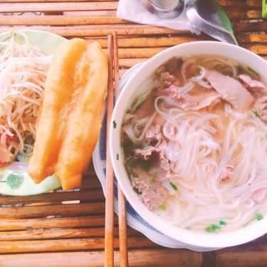 Món ăn- Quán Ăn Phở Bắc Tràng An