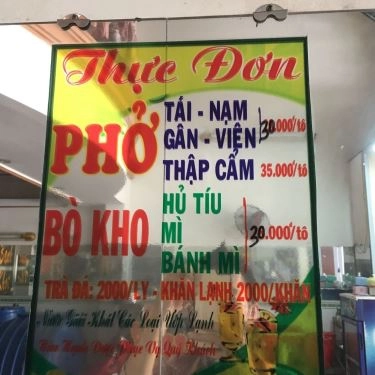 Thực đơn- Quán Ăn Phở, Bánh Xèo & Bánh Khọt