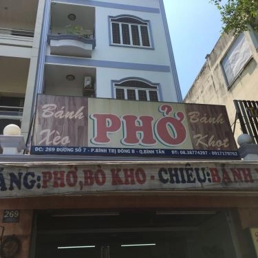 Tổng hợp- Quán Ăn Phở, Bánh Xèo & Bánh Khọt