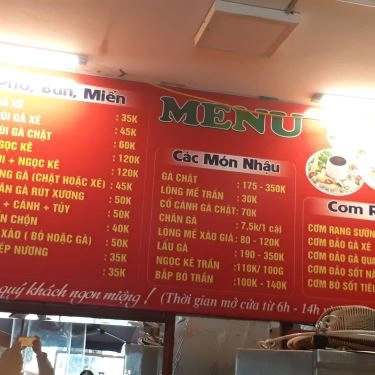 Tổng hợp- Quán Ăn Phở Bảo Ngọc