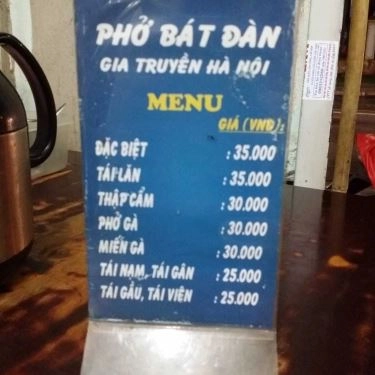 Thực đơn- Quán Ăn Phở Bát Đàn