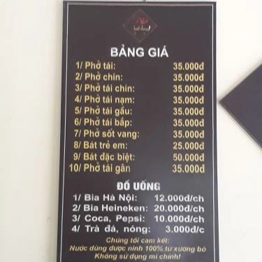 Tổng hợp- Quán Ăn Phở Bát Đàn - Tô Hiệu