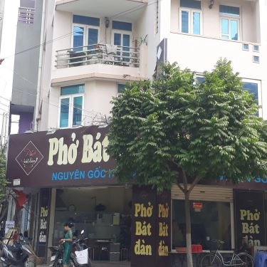 Tổng hợp- Quán Ăn Phở Bát Đàn - Tô Hiệu