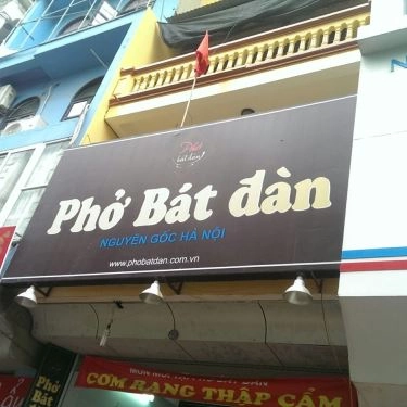 Tổng hợp- Quán Ăn Phở Bát Đàn - Duy Tân