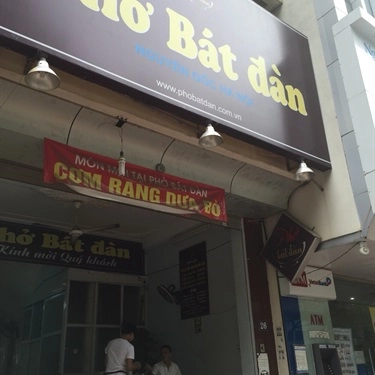 Không gian- Quán Ăn Phở Bát Đàn - Duy Tân