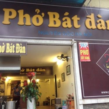Tất cả hình- Quán Ăn Phở Bát Đàn - Nguyên Hồng