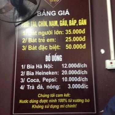 Tất cả hình- Quán Ăn Phở Bát Đàn - Nguyên Hồng