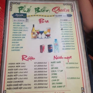 Thực đơn- Quán Ăn Phố Biển Quán - Đường 22 Tháng 12