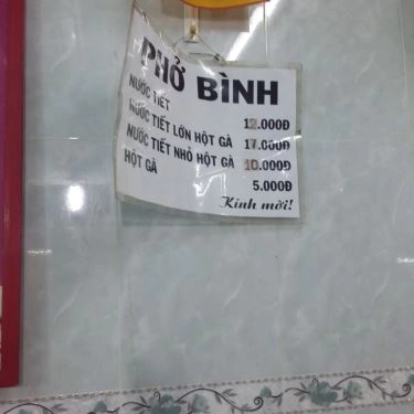 Thực đơn- Quán Ăn Phở Bình - Cao Thắng