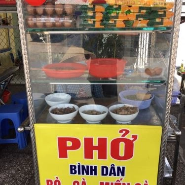 Tổng hợp- Quán Ăn Phở Gà Bình Dân - Lê Văn Lương