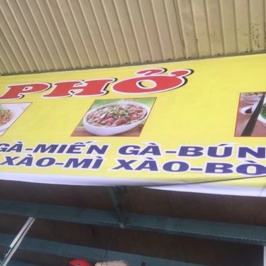 Tổng hợp- Quán Ăn Phở Bò & Bún Bò - Lê Hồng Phong