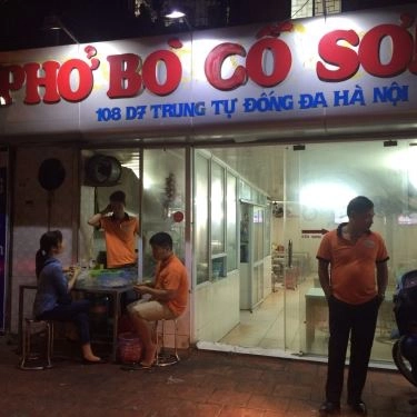 Tổng hợp- Quán Ăn Cồ Sơn - Phở Bò Trung Tự
