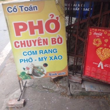Thực đơn- Quán Ăn Phở Bò Cồ Toán