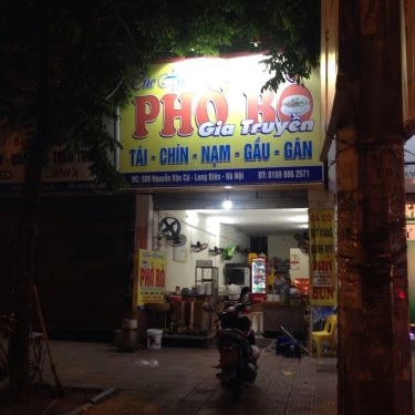 Tổng hợp- Quán Ăn Phở Gia Truyền - Nguyễn Văn Cừ