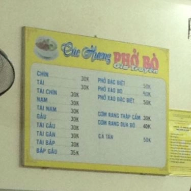 Tổng hợp- Quán Ăn Phở Gia Truyền - Nguyễn Văn Cừ