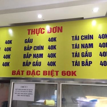 Thực đơn- Quán Ăn Phở Bò Định 3 - KĐT Mỗ Lao